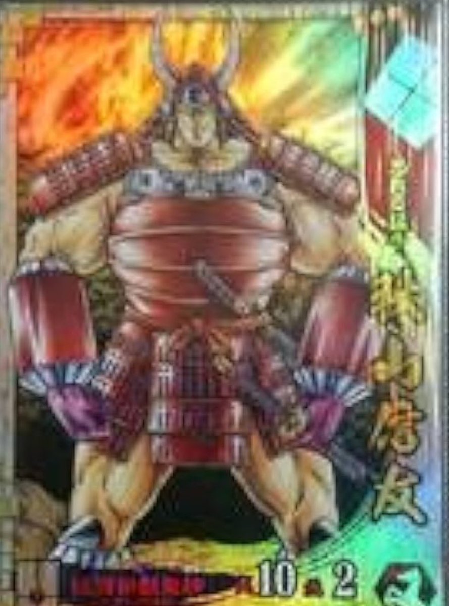 高橋　ミッ 小橋建太 (KENTA KOBASHI) on X