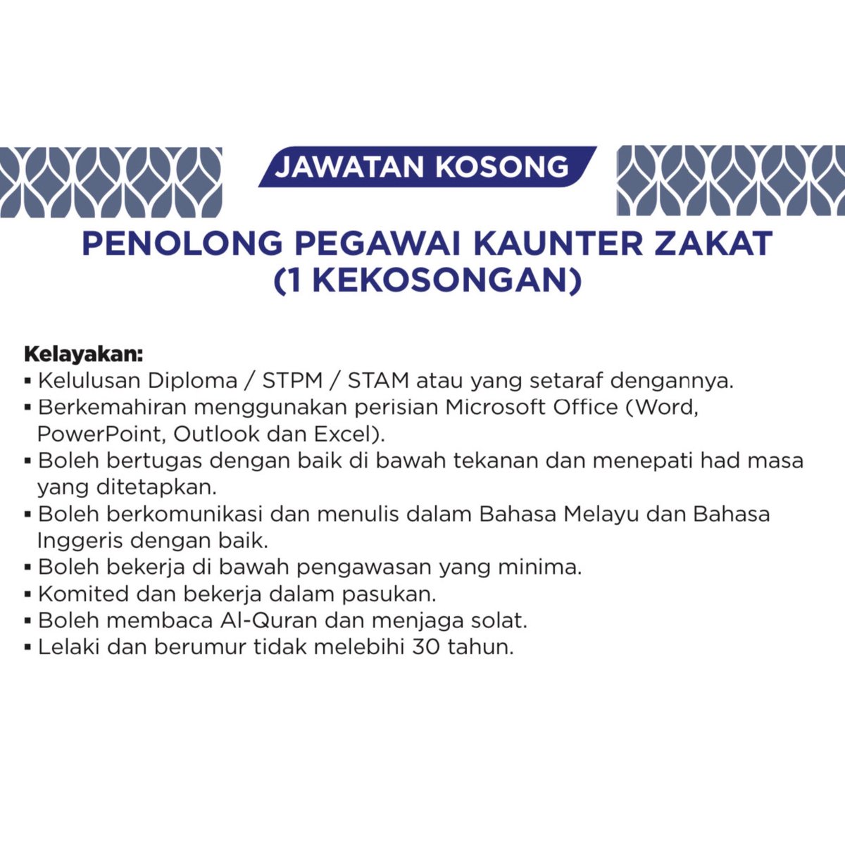 Pusat Pungutan Zakat tweet media