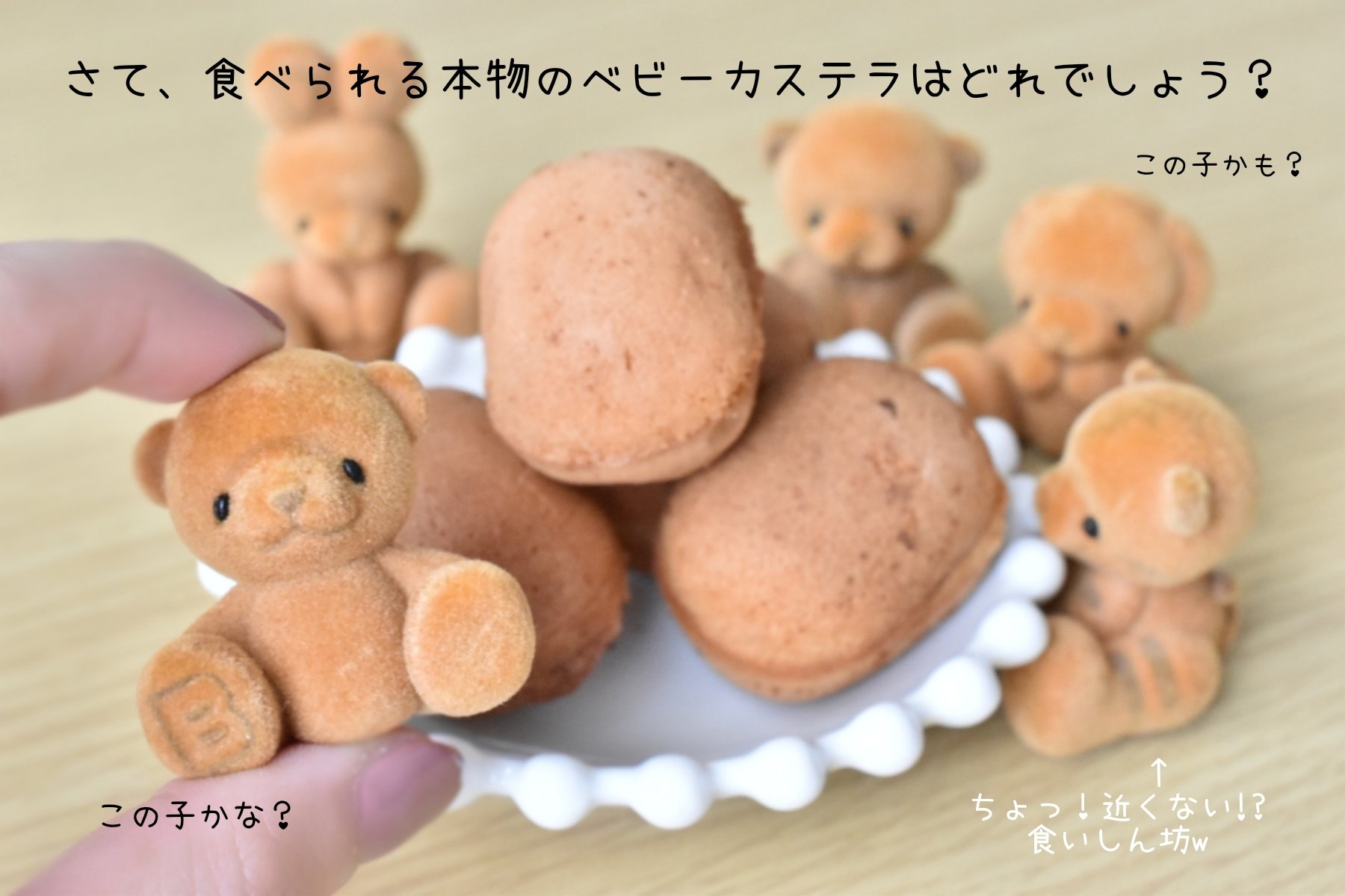 さくらチップ🌸 a X: さくらチップ🌸 a X: