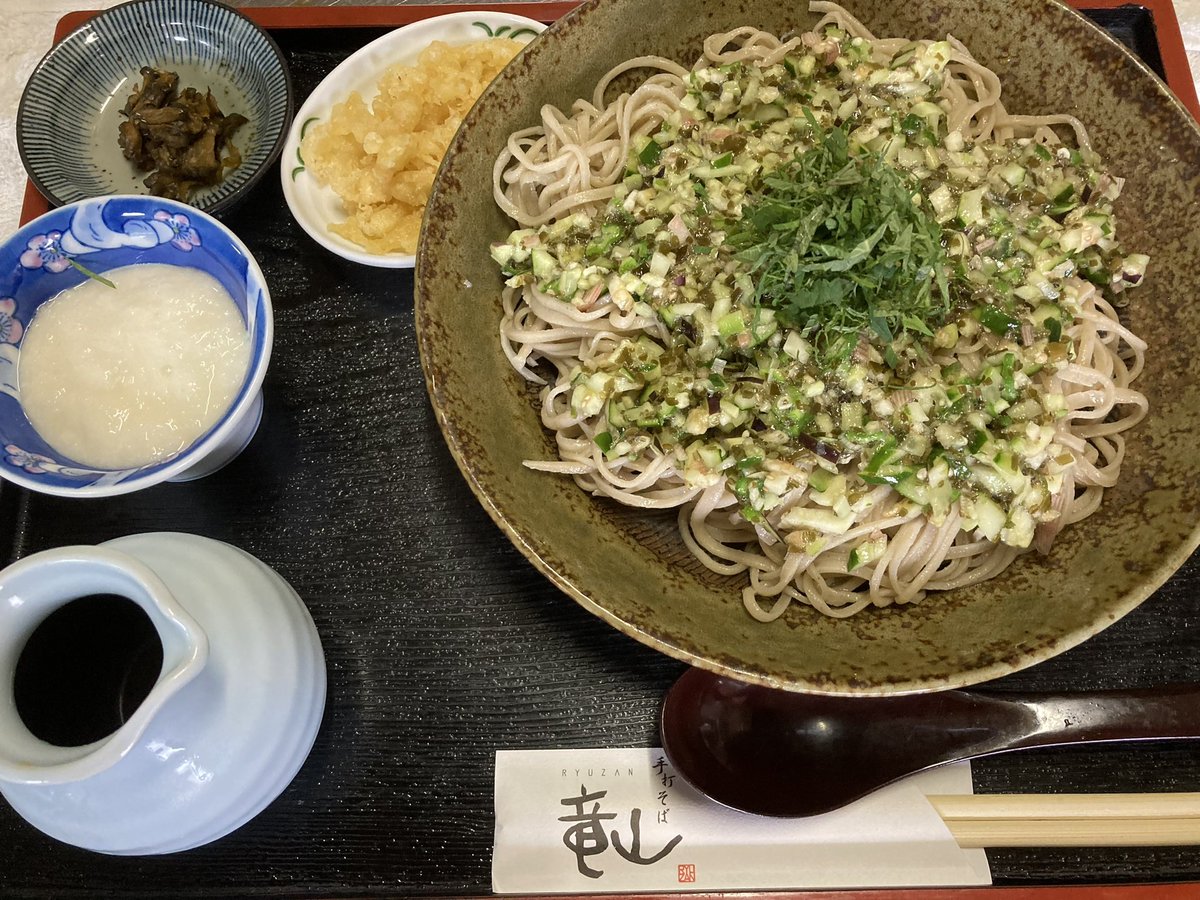 sobaryuzan's tweet photo. そば竜山です
お待たせしました！
毎年好評いただいている竜山の夏の定番「だしそば」を始めます！

もちろん週末限定の摩周そばも打ちます！
本日も11時よりゆったり営業いたします

#そば竜山 #手打ちそば #そば #山形グルメ #ランチ #西蔵王 #だしそば #数量限定 #夏野菜 #山形のだし #週末 #青空 https://t.co/P4KQlxN79i