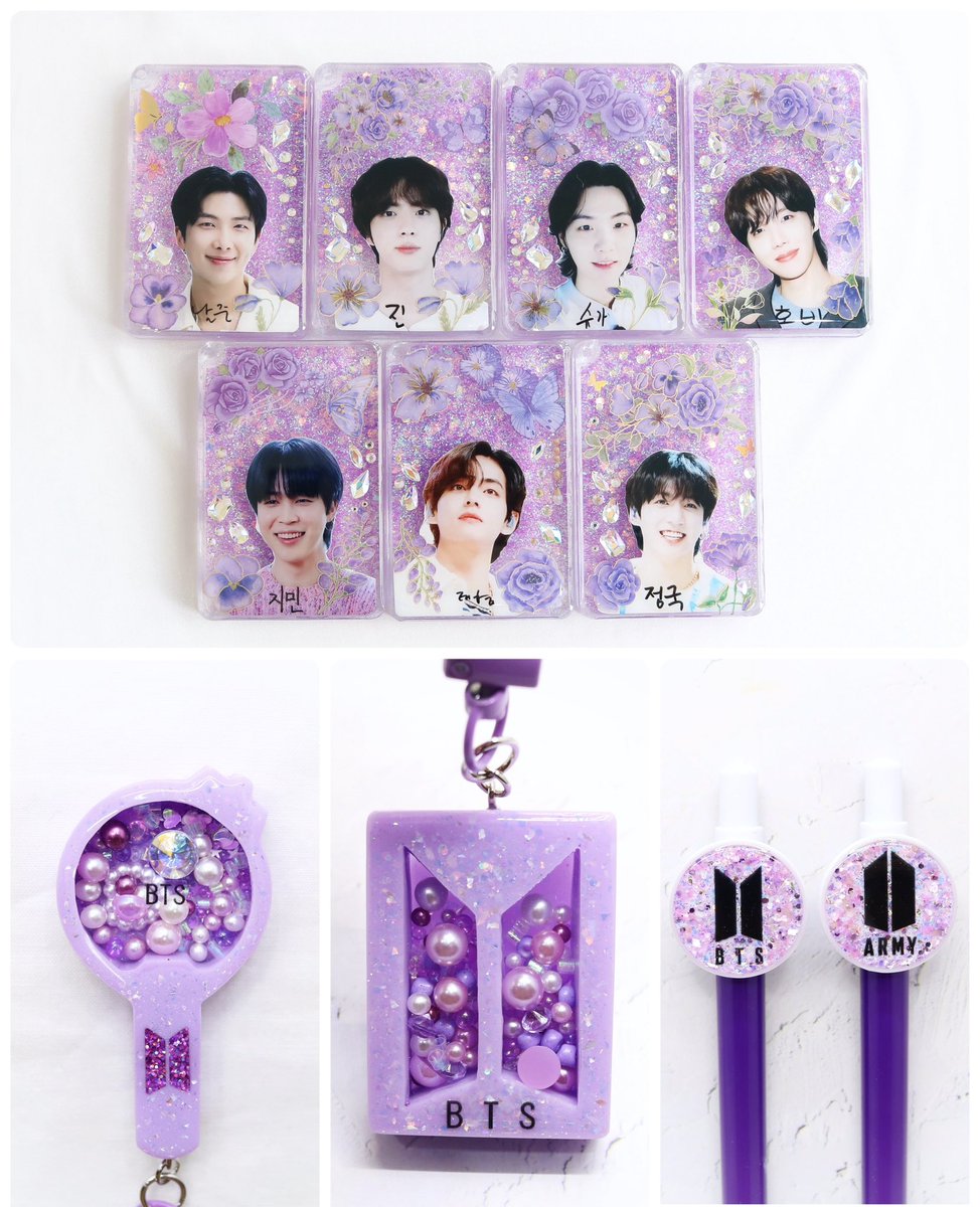 #11주년이벤트 굿즈로 돌아 왔습니다.
이번에는 @sevenstar_0613 이벤트카페에서 #포토쉐이커 나눔을 합니다.
많은 관심 부탁드려요
#bts #보라해💜

witchform.com/deposit_form/6…