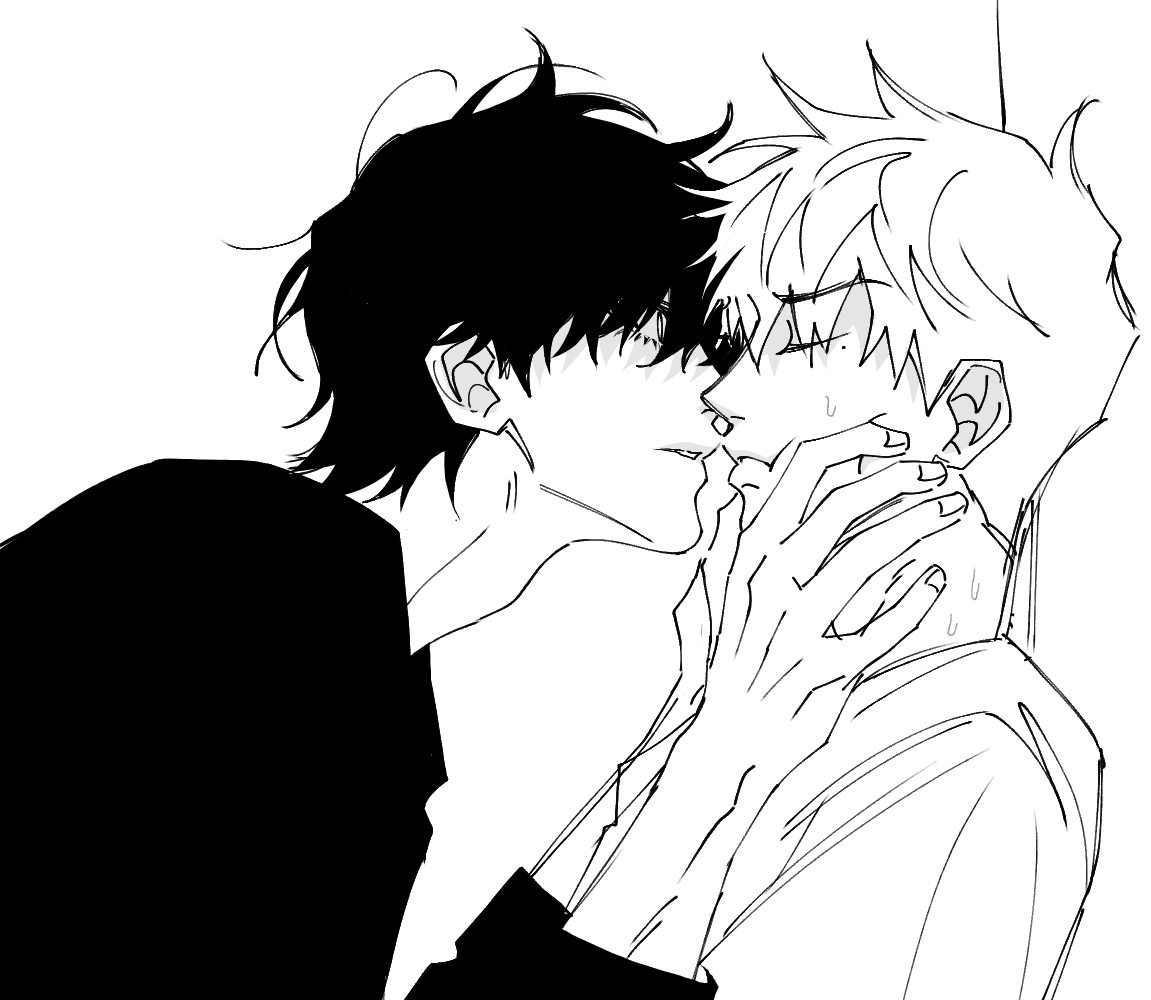 냐 이찌니산 냐 아리카토 /