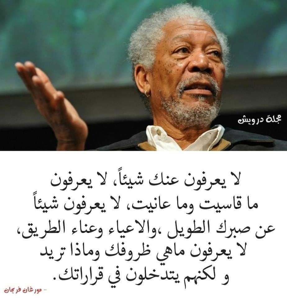 anotherthing15 tweet picture