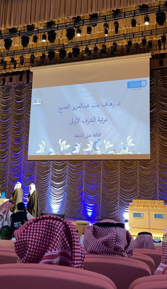 رِهاف tweet media