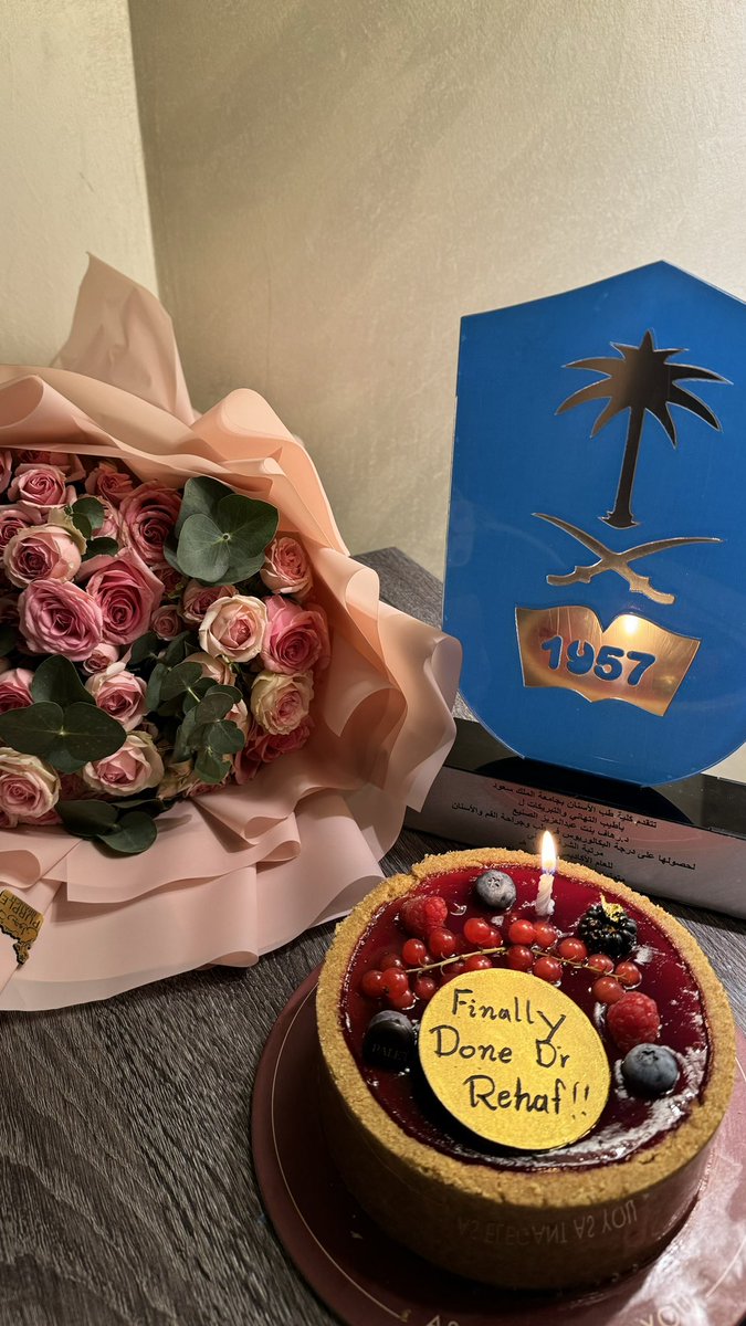 رِهاف tweet media