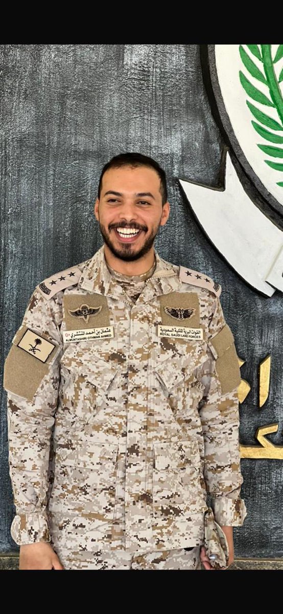 #تهنئة
نُبارك للنقيب عثمان بن احمد عبدالله علوان ال وضاح المنتشري ترقيته الى رتبة (نقيب)
 تهانينا ومباركتنا له ولأسرته ولكافة أهله ومحبيه
ونسأل الله تعالى أن يوفقه لخدمة دينه ومليكه ووطنه
#العرضيات
#بني_المنتشر
