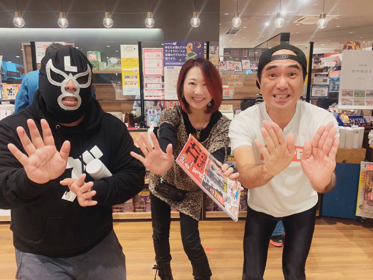 Yuri (@rosette_yuri) / Posts / X