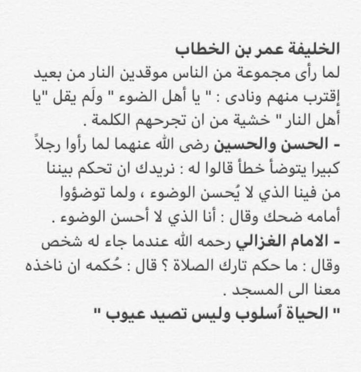 عائشة (@pii3i_) on Twitter photo 