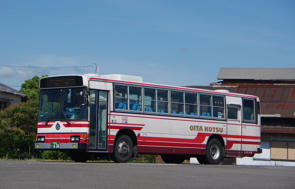 Wasabi32OSUsi's tweet photo. 大分交通 636

大分200か636
平日朝の通学輸送で活躍する国東所属のブルーリボン。
前々から撮りたかった案件をやっと撮れました・・。

2024年6月撮影 https://t.co/qImaz7sLki