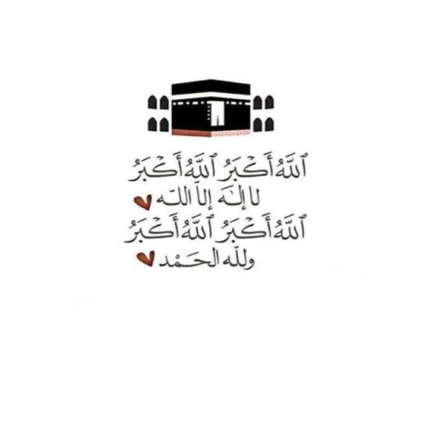 Rasha1995x's tweet photo. https://t.co/FaZLWSLTGf