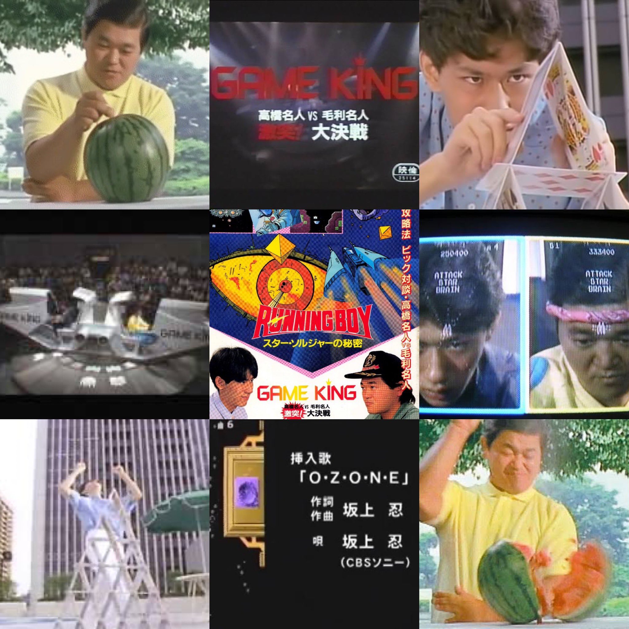 ウエノミツアキ on X: 