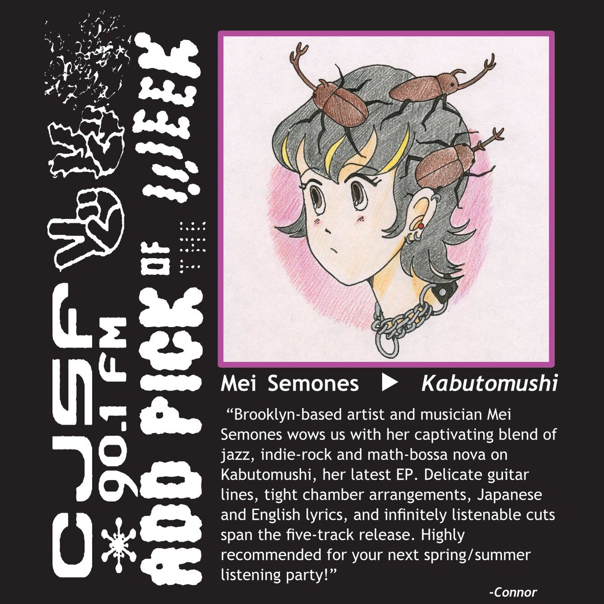 CJSF's tweet image. 📊✅️ Check our #CJSFCharts above + #CJSFPick below  + have a listen to selections from this week&apos;s #Top30 on our Spotify: bit.ly/CJSFMusic.

#femcon #cancon #local #campuscommunity
#radio #sfu #Burnaby #BC