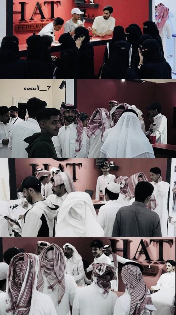 "مسك الختام للأيام اللي ماهي منسيّه✨"
- 
اللي حصيلتها مسعدتنا كوننا شهدنا الأقبال المُستحق لأفخم براند وشهدنا حصاد التعب والجهد واللياليّ الشداد كانت أيام مُشعه بالنجاح لِـ براند عظيّم إقبال مُحبين وحضور مُميز عشنا تفاصيل لحظاتها بِكُل مُتعه وحُب ٫والمكسب الأول محبة الناس❤️.