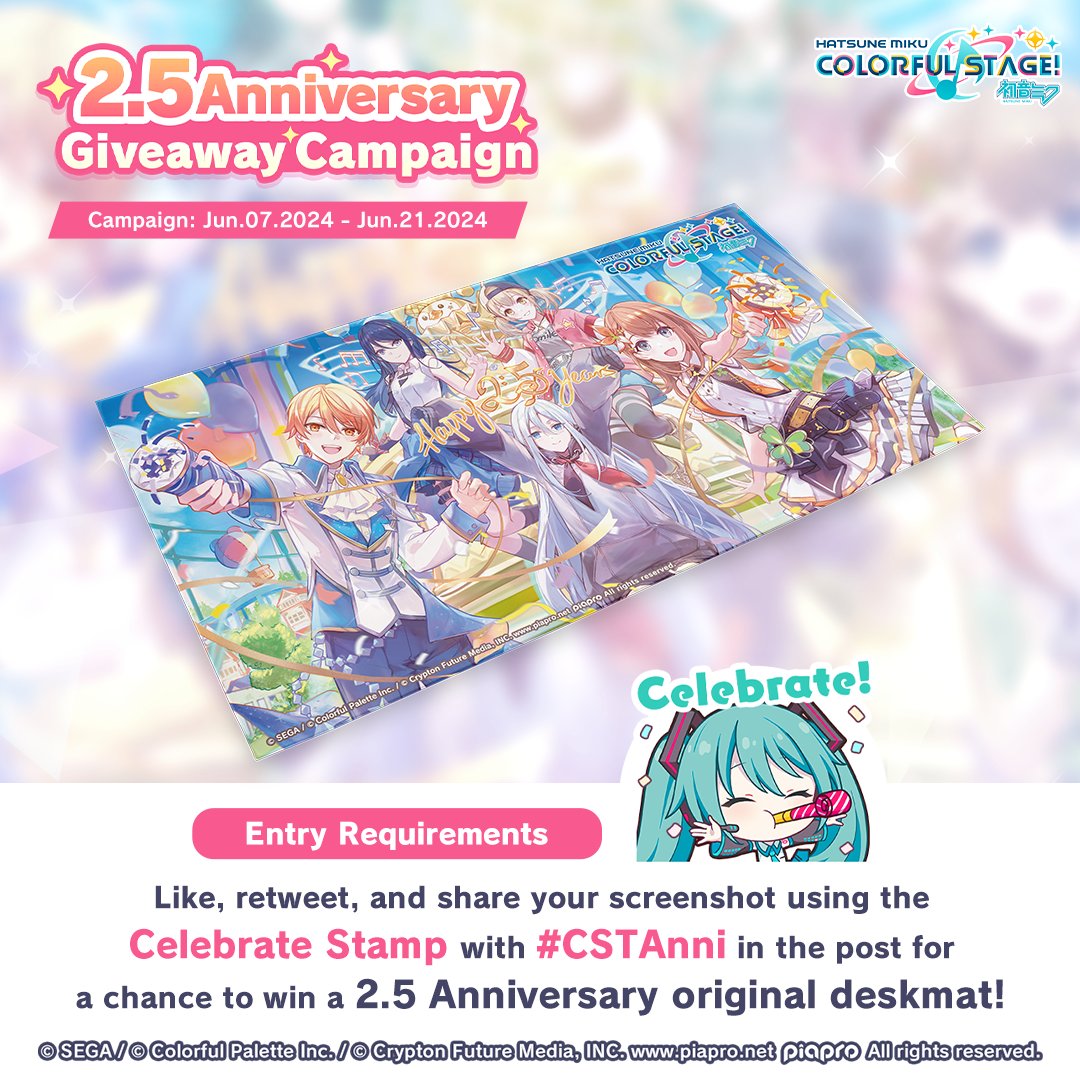 Let's keep the party going! 🎉

Join our Giveaway Campaign for a chance to win a 2.5 Anniversary deskmat! 

How to Participate:
1. Like and Retweet this post
2. Reply with a screenshot of you using the Celebrate Stamp with the hashtag #CSTAnni