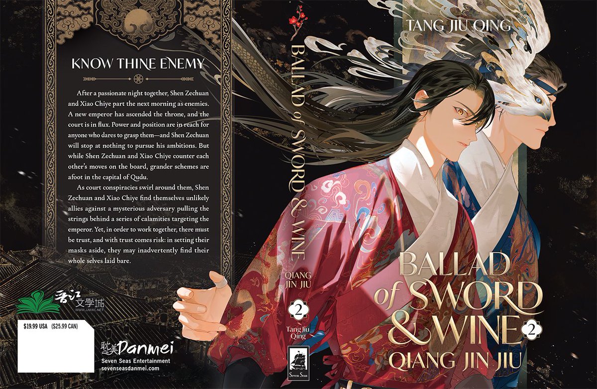 gomanga's tweet photo. New #danmei cover reveal! ✨ BALLAD OF SWORD AND WINE: QIANG JIN JIU (NOVEL) Vol. 2 by Tang Jiu Qing with gorgeous art by St! #SevenSeasDanmei #QiangJinJiu #QJJ

This historical tale of war and political intrigue continues this September.

Pre-order now:
https://t.co/RPMZP2t5NA https://t.co/2kEQAiETl9