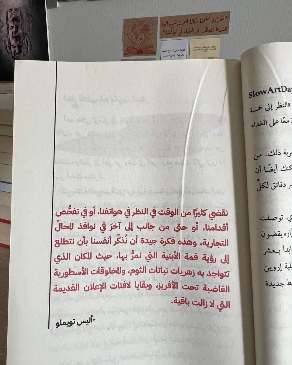 مكتبة ليلى tweet media