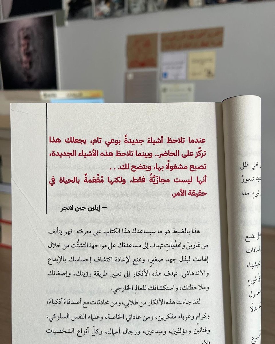 مكتبة ليلى tweet media