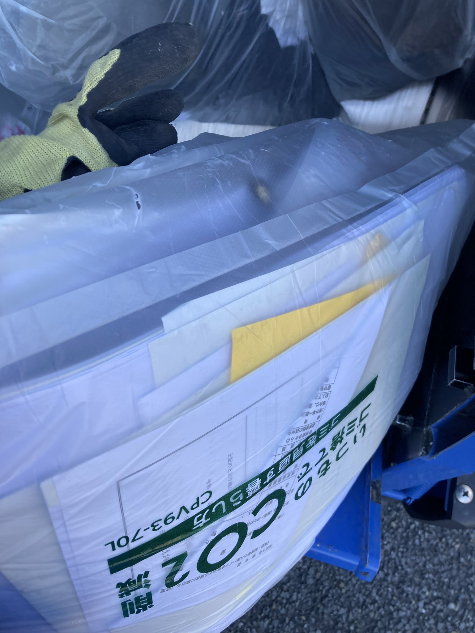 マシンガンズ滝沢 on X: 