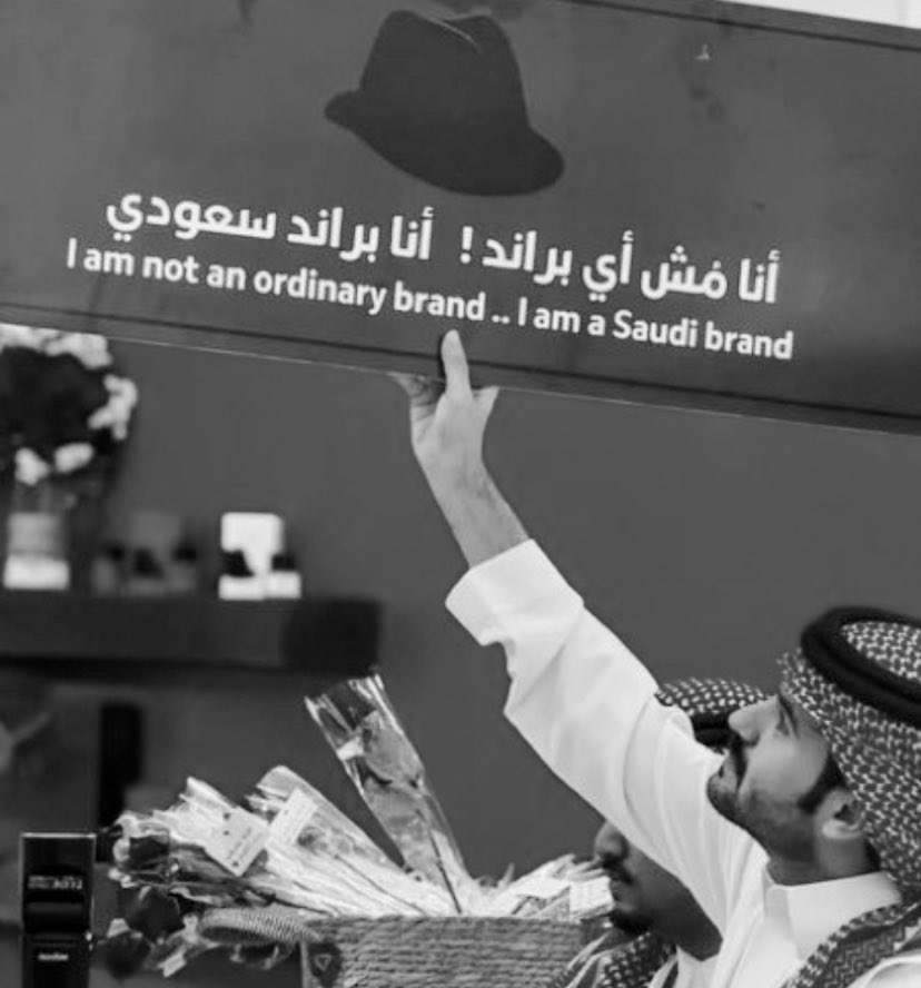 " صاحب الحضور المُستثنى 
خطّاويـه ماتُمل من النجاحات✨"
-
مُش أي براند ! براند سعودي🎩❤️.
#HAT_في_ابها || #سلمان_بن_ملهي