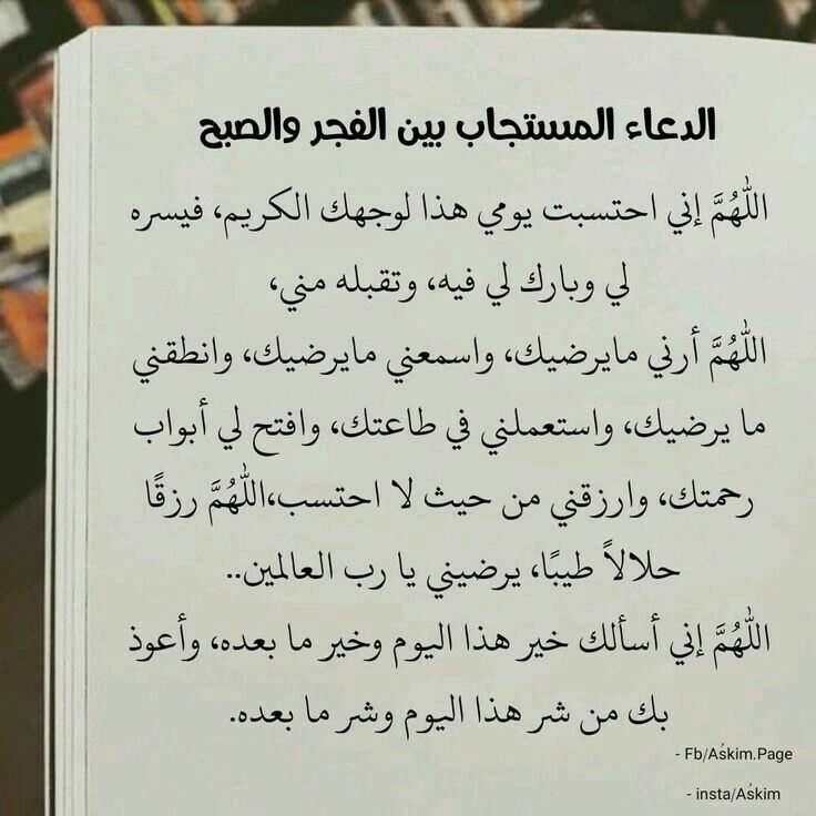 غيث (@1gheith) on Twitter photo 