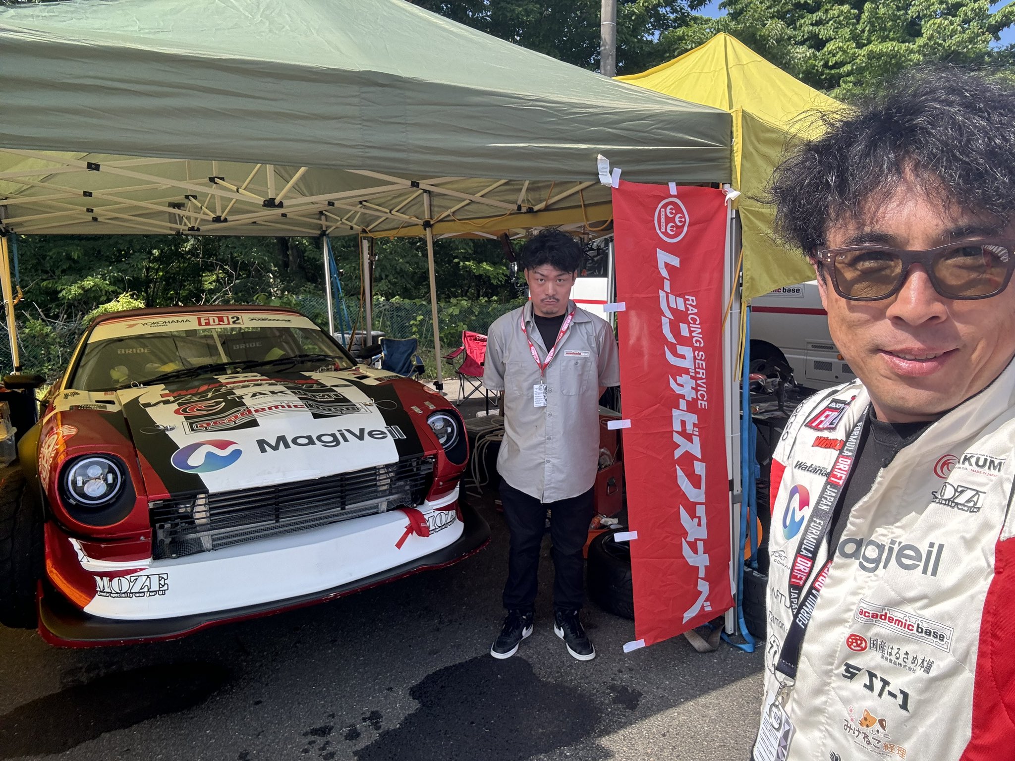 杏仁さん on X: 