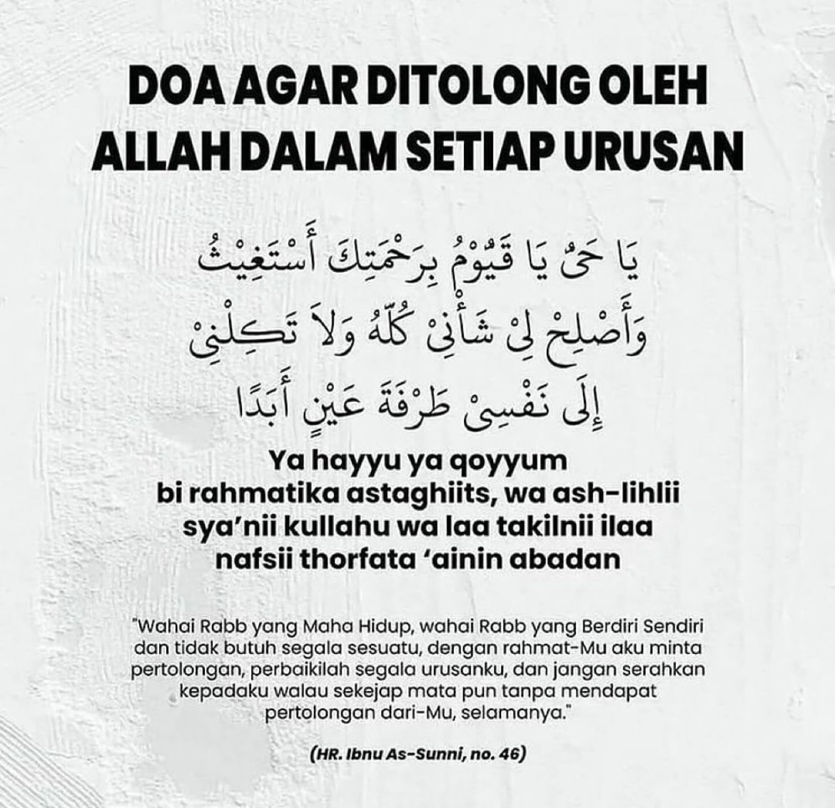 prosecutores's tweet photo. d-5 pengumuman utbk jangan lupa selalu berprasangka baik kepada siapapun dan terhadap Allah, niscaya Allah tidak akan mengecewakan hambanya yg penuh keyakinan kepada-Nya 🤍 https://t.co/hnzX84h0iC