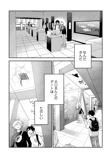 (5/8) 