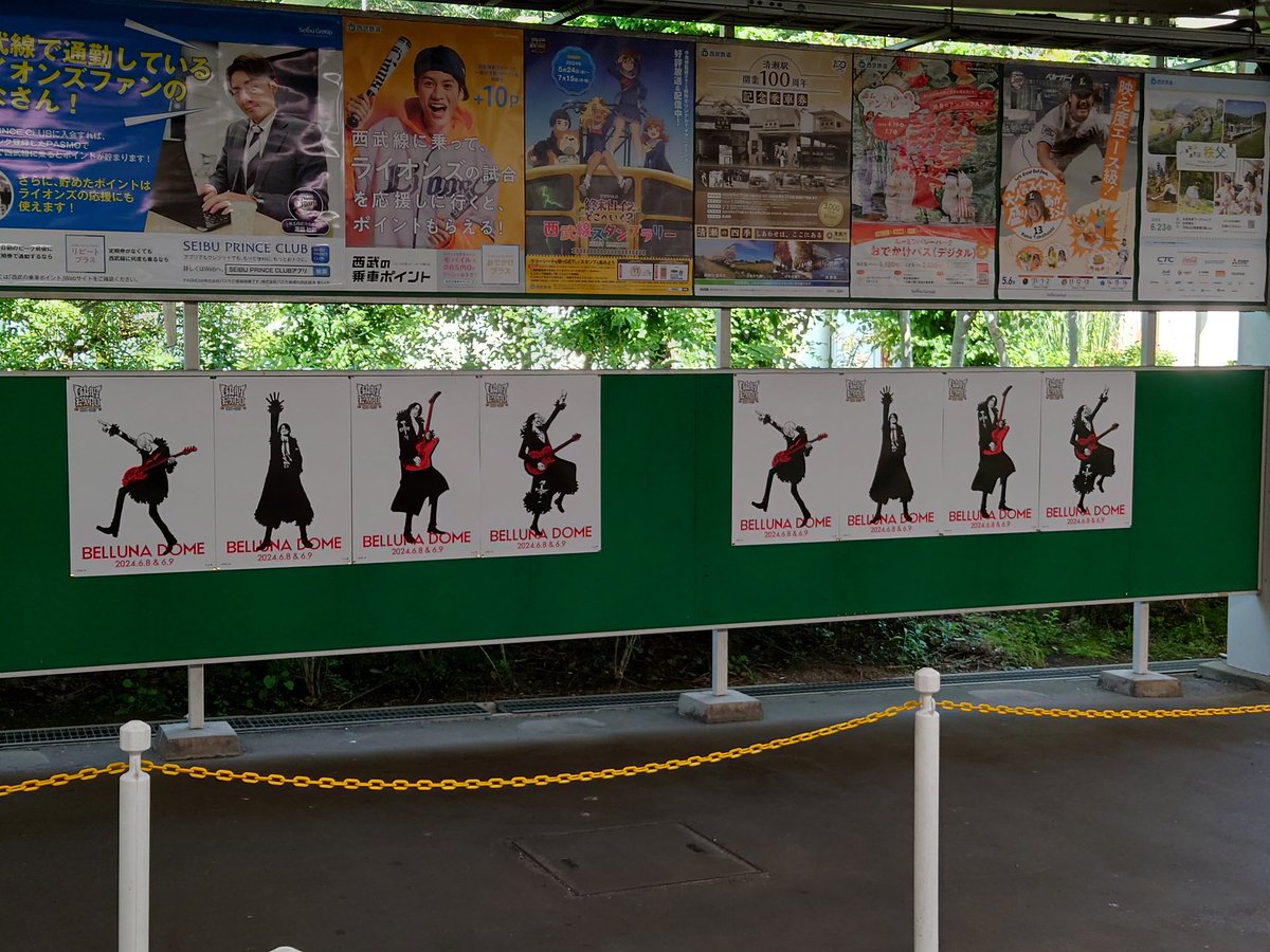negisuke01's tweet photo. 着いたぁ！
ボッチ参戦だけど2days思いっきり楽しむぞ
#GLAYEXPO https://t.co/m1H7qjQ8sl