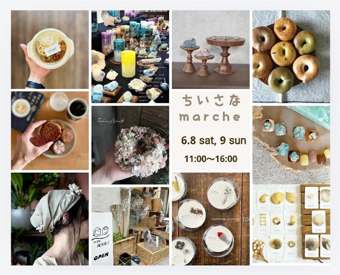 本日、あびこで出店行って来ます！