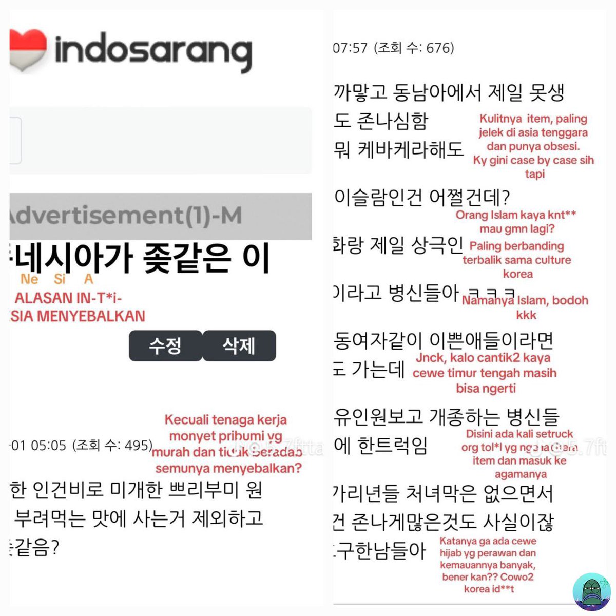 just noticed than korean has a forum like this but to be honest korean is ugliest people in east asia due to they did plastic surgery 90% populates in there had done it ( plastic surgery ) and even after surgery plenty of them still looked ugliest

#indosarang #korean #racist