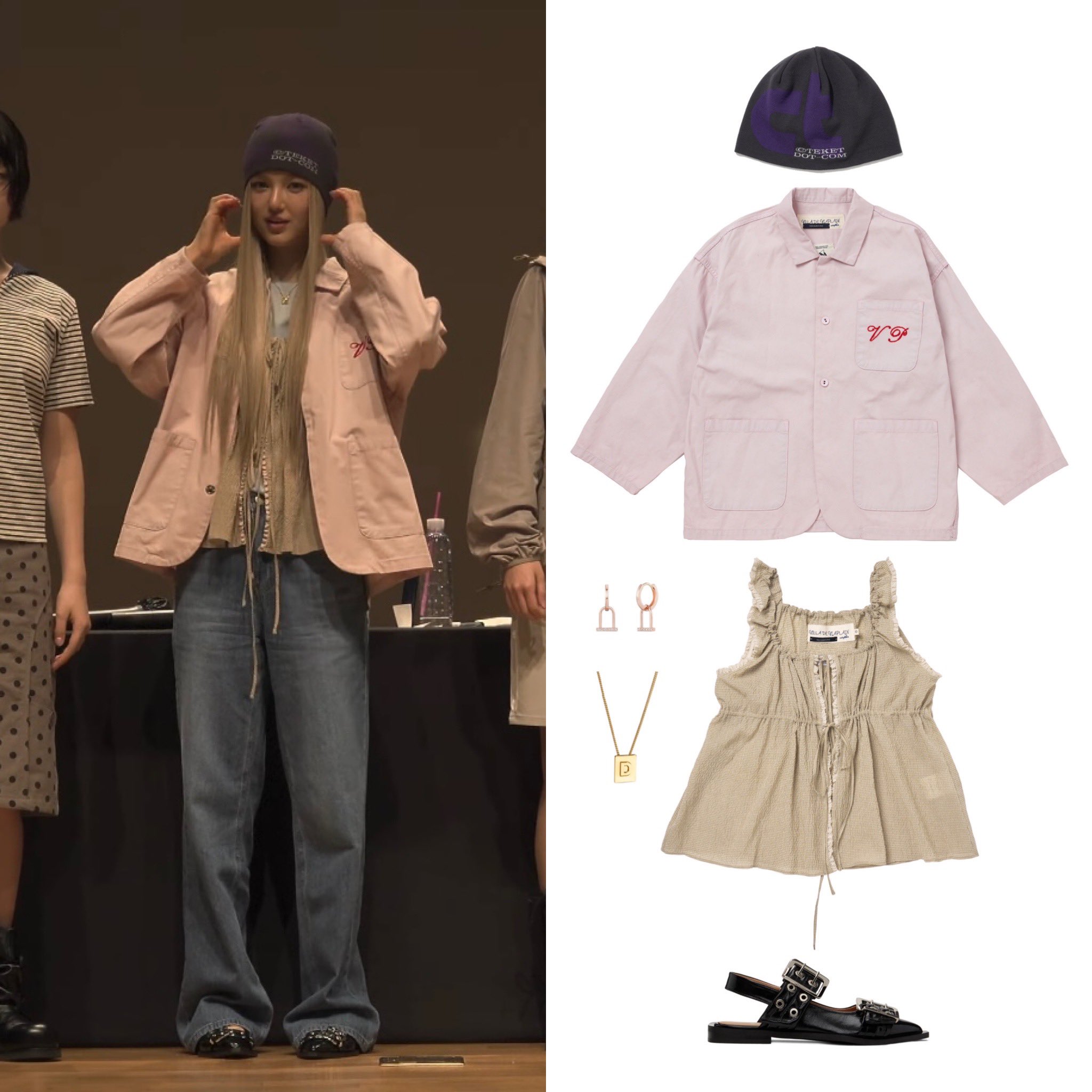 [Teket] CT Beanie ★ NEW JEANS ダニエル着用 240606 𝜗℘ ALADDIN Fansign 🐶 wear Viaplain, Low Classic