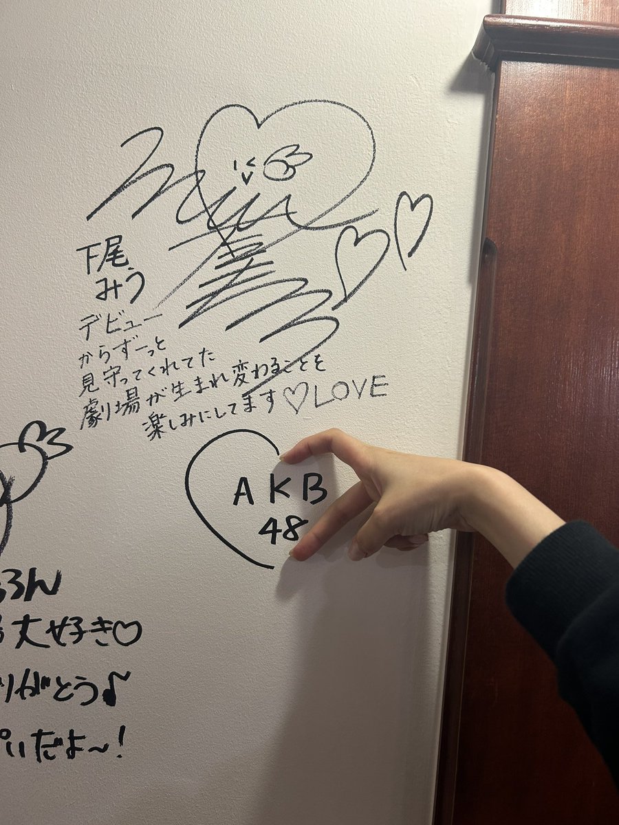 チーム8 サイン 【公式通販】