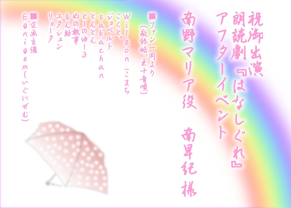 Egnigem(いぐにぜむ) tweet media