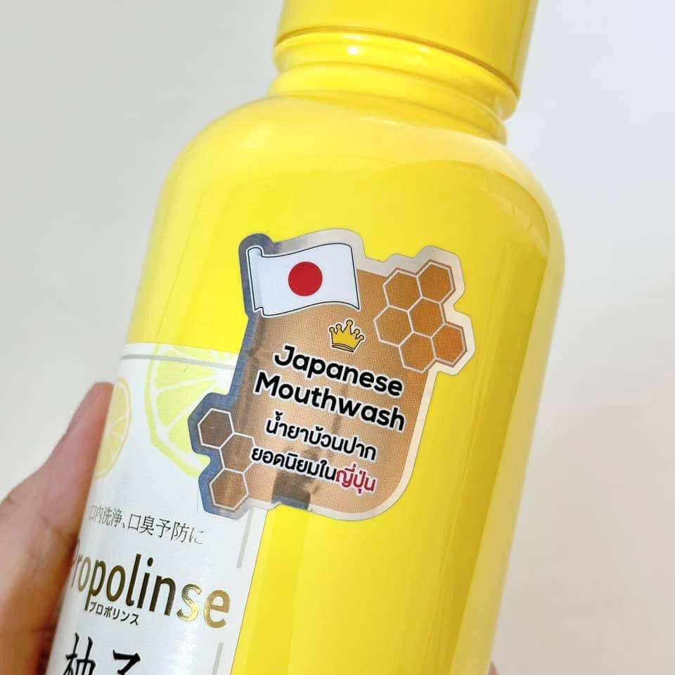 erzxzh's tweet photo. Kadang kita rasa gosok gigi hari-hari tu dah cukup bersihkan. Not until you try Propolinse mouth wash from Japan ni. Habis segala kerak celah gigi tu dia keluarkan 🤭 https://t.co/xtvF0QSyGU
