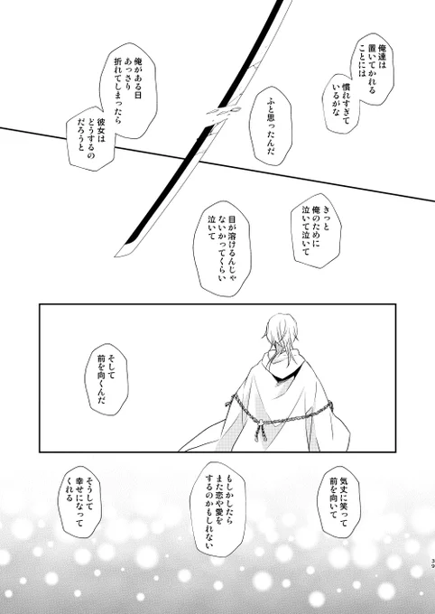 ⑩ 