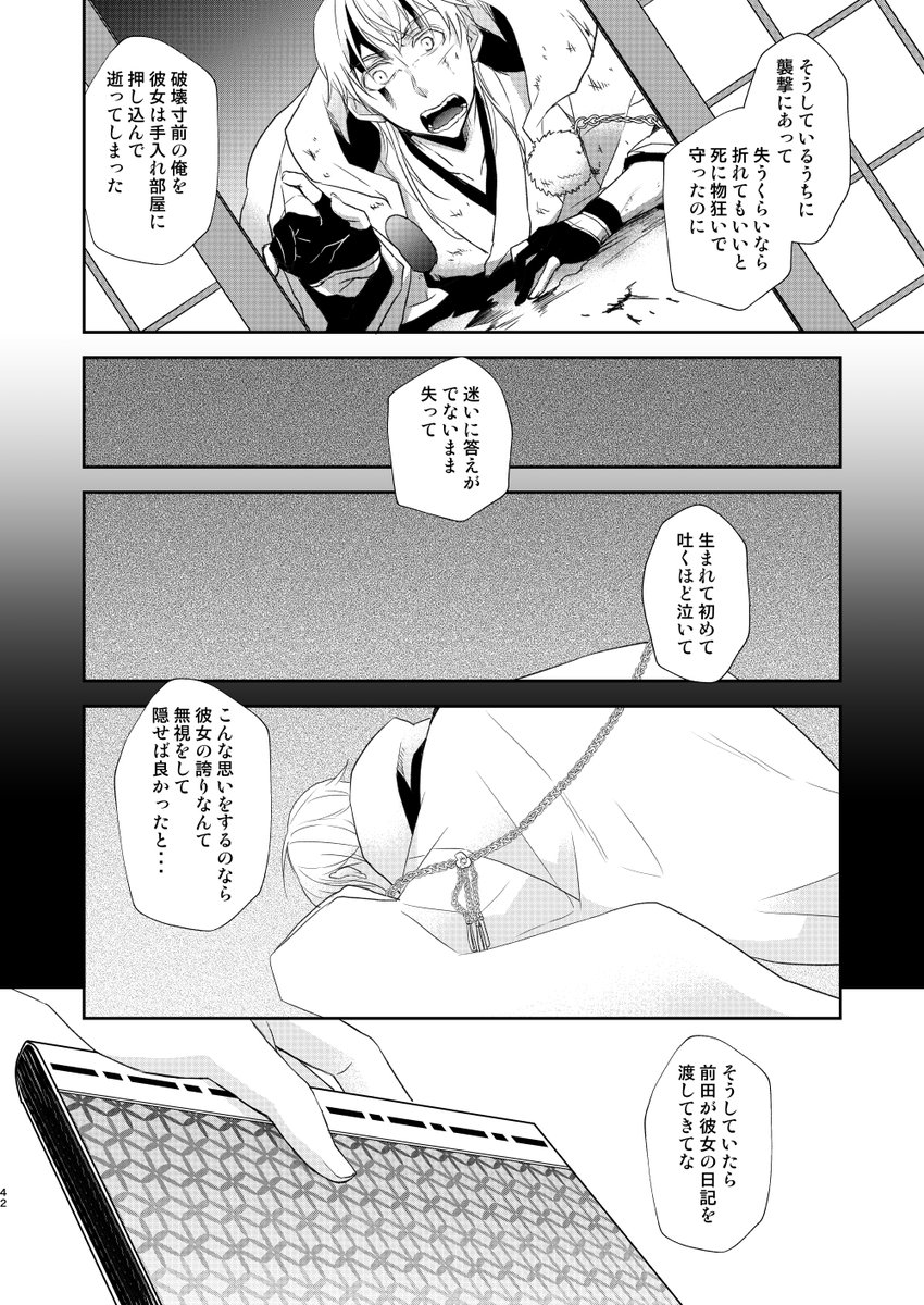 ⑩ 
