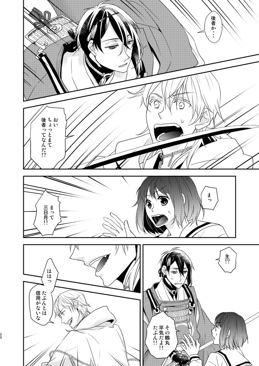 ⑤ 