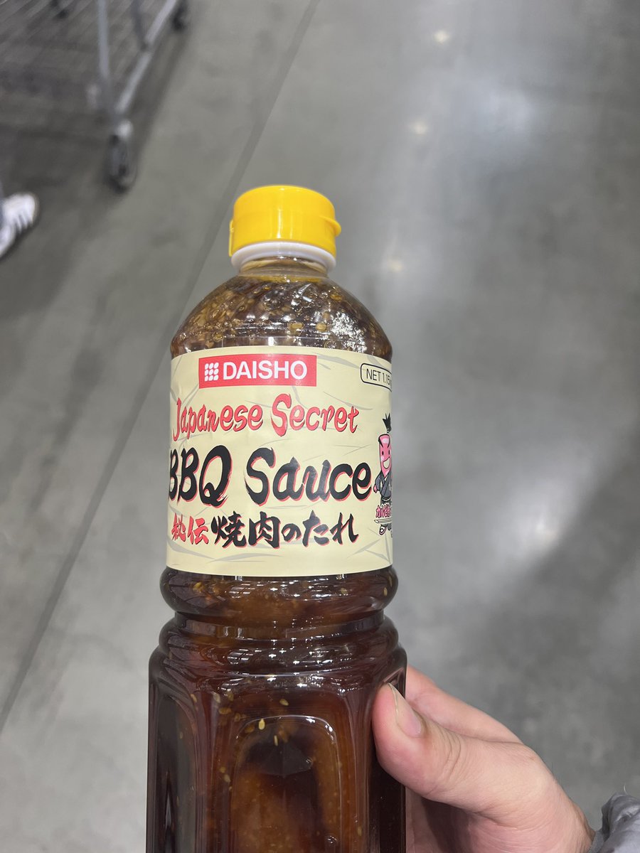 yoshikism's tweet photo. コストコでダイショーの焼肉のタレが売っていました。 https://t.co/yhUDSjyQ5i