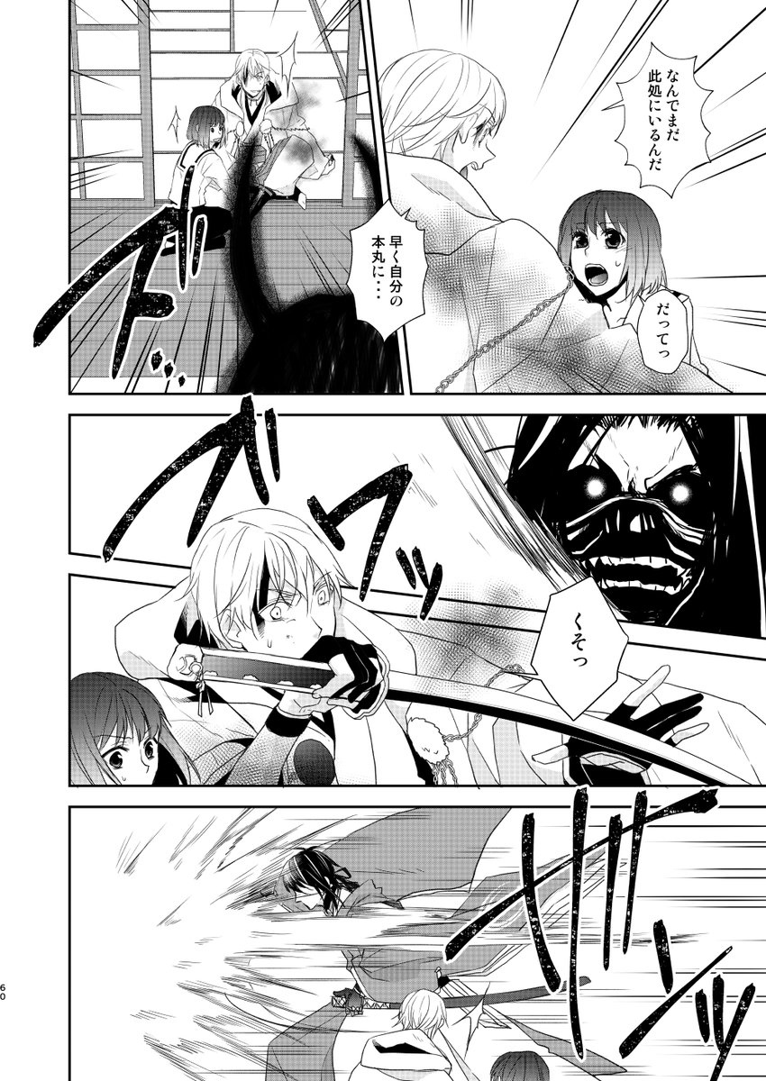 ⑮ 