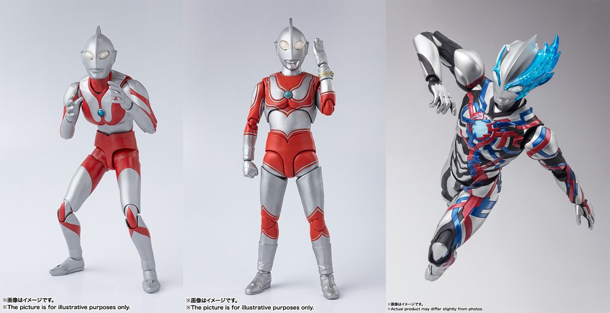 新品未開封 shfiguarts ウルトラマンジャック