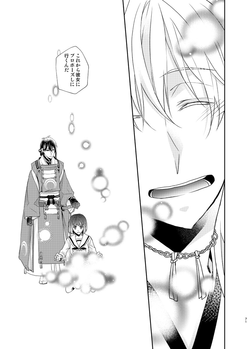 ⑱ 