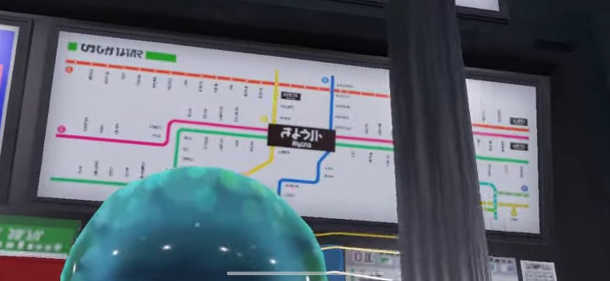 tak_spla's tweet photo. 真ん中にきょうと駅って書いてあるやん！ https://t.co/OQ5gVFa9cU