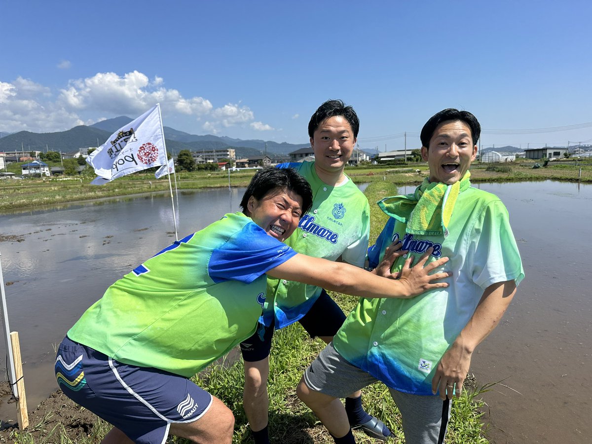 湘南ベルマーレ tweet media