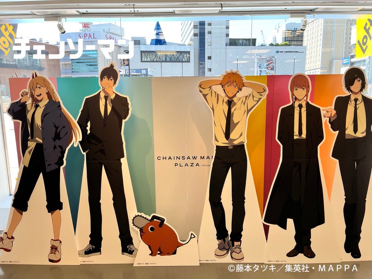 CHAINSAWMANPLAZA 仙台ロフト会場 5/22～6/10 6/10まで開催中！ 描き