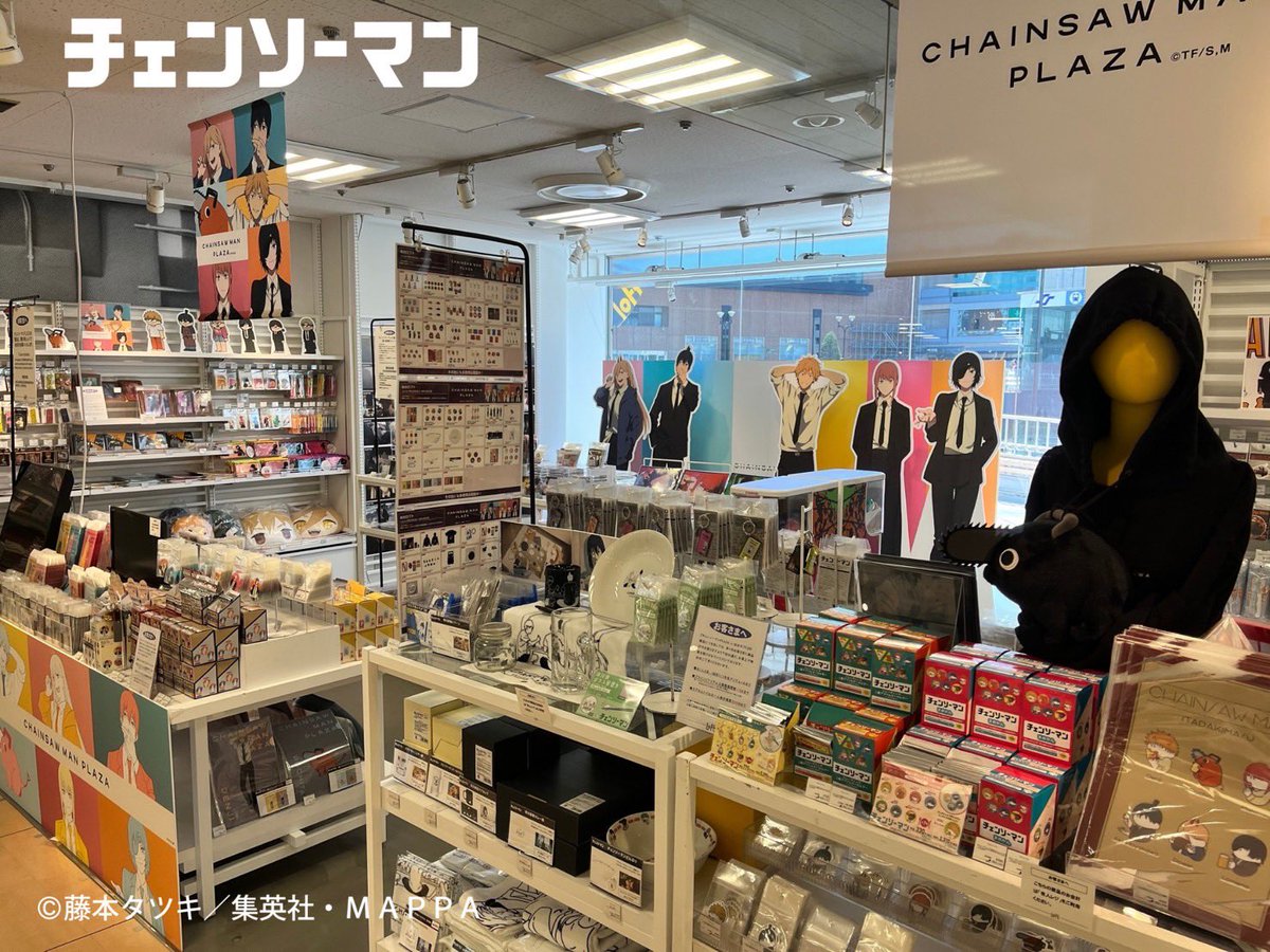 C*店様 ステージパフォーマンス写真 6枚セット 宮崎ロフト 5/1〜5/18】 #CHAINSAWMANPLAZA 宮崎ロフト会場は5/18まで