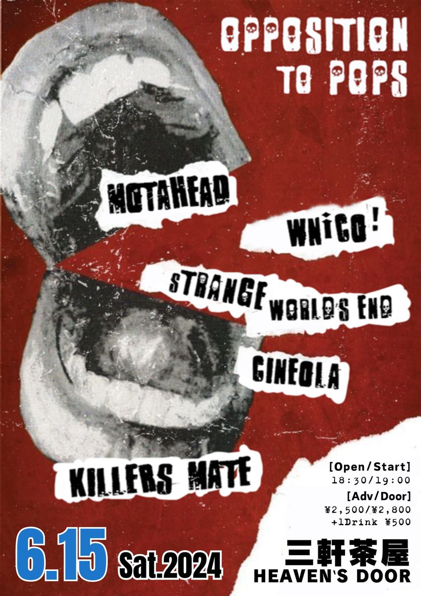 MOTAHEAD1's tweet photo. ⚡︎Live 6/15(Sat)@sanchaxheavens ⚡︎
Opposition to pops
暗地下が音で歪む💨
Wait for youguys at underground⚡︎
#motahead
#CINEORA
#strangeworldsend
#wnico
#killersmate https://t.co/E16d1lKssb
