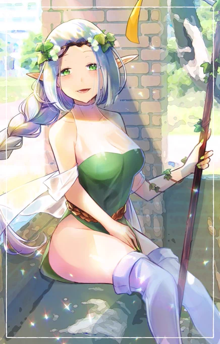 エルフさん 