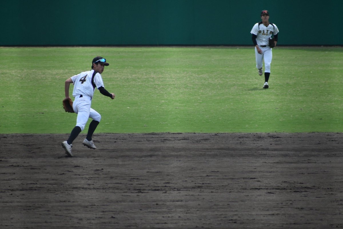 oitauniv_bbc tweet picture