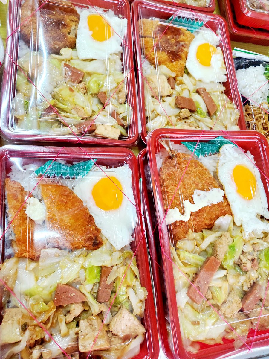 hakaida3377's tweet photo. ここの豆腐チャンプルー弁当が食べたくて
行って来ました🍱ひかり弁当屋さん
おいしかったです🍚くわっちーさびたん
#ひかり弁当店　#中城村屋宜
#豆腐チャンプルー弁当 https://t.co/PNQWbhsDar
