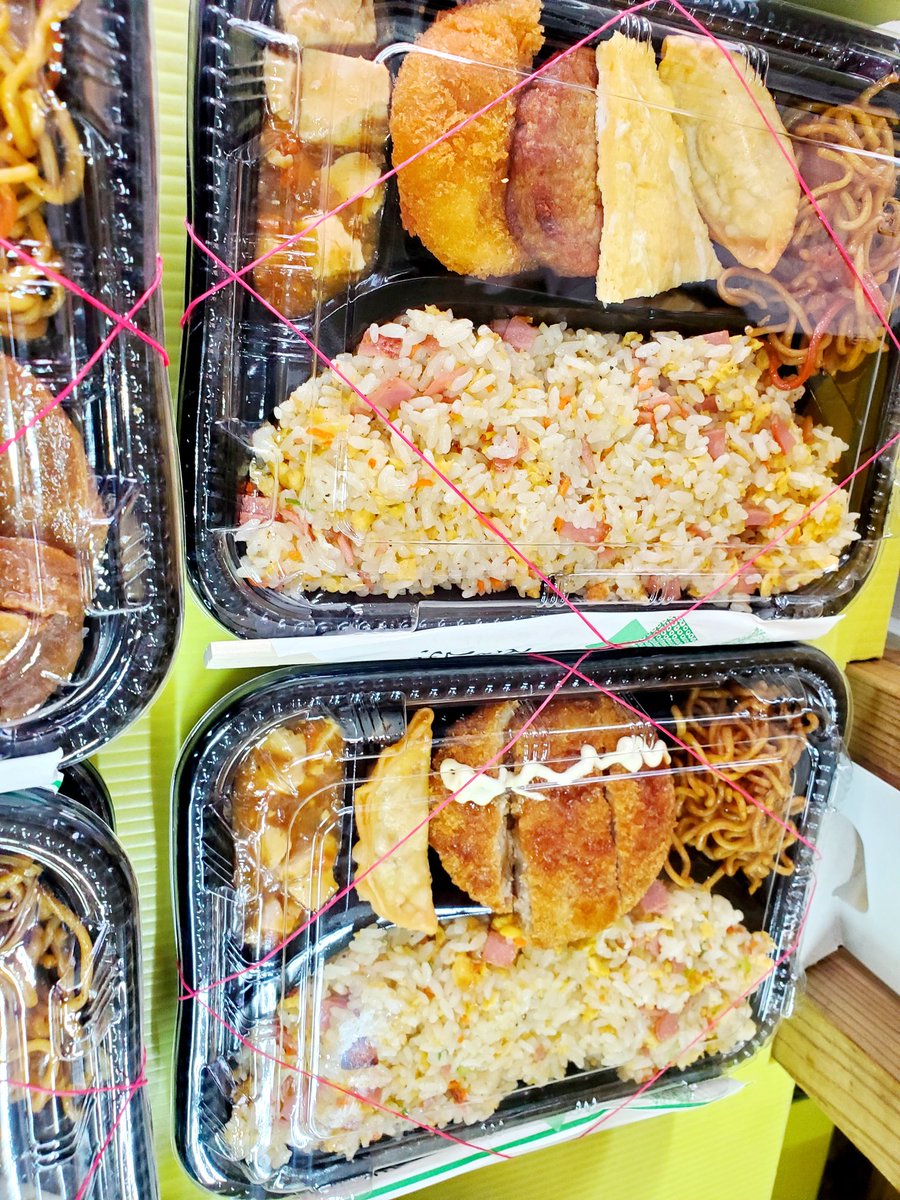 hakaida3377's tweet photo. ここの豆腐チャンプルー弁当が食べたくて
行って来ました🍱ひかり弁当屋さん
おいしかったです🍚くわっちーさびたん
#ひかり弁当店　#中城村屋宜
#豆腐チャンプルー弁当 https://t.co/PNQWbhsDar